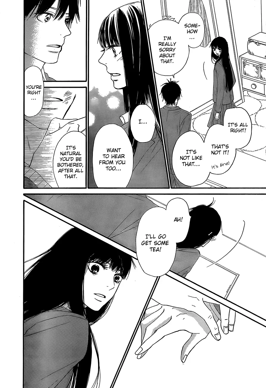 Kimi ni Todoke: From Me to You - Chapter 80 - Page 7