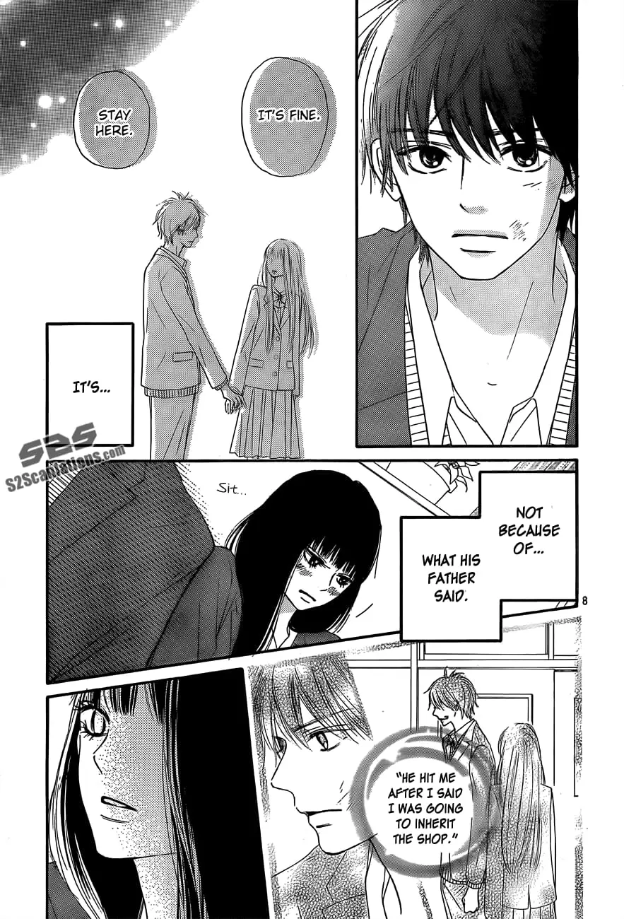 Kimi ni Todoke: From Me to You - Chapter 80 - Page 8