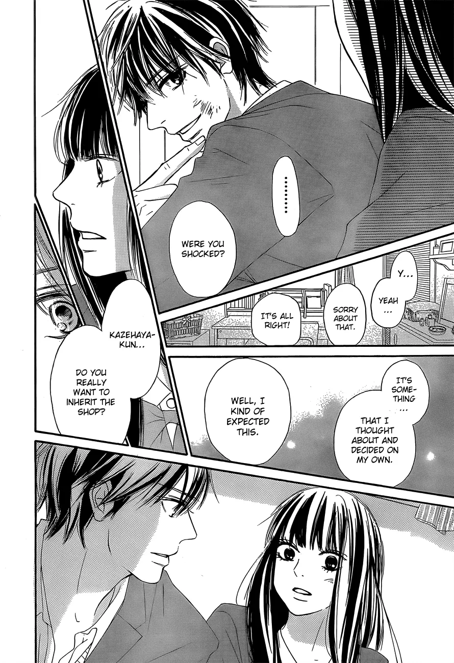 Kimi ni Todoke: From Me to You - Chapter 80 - Page 9