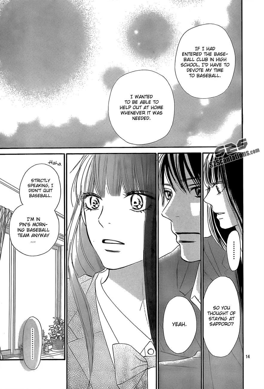 Kimi ni Todoke: From Me to You - Chapter 80 - Page 14