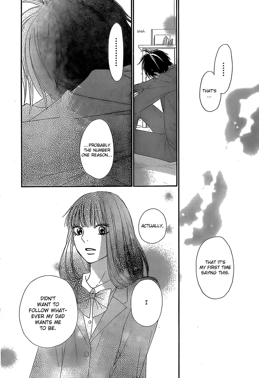 Kimi ni Todoke: From Me to You - Chapter 80 - Page 17