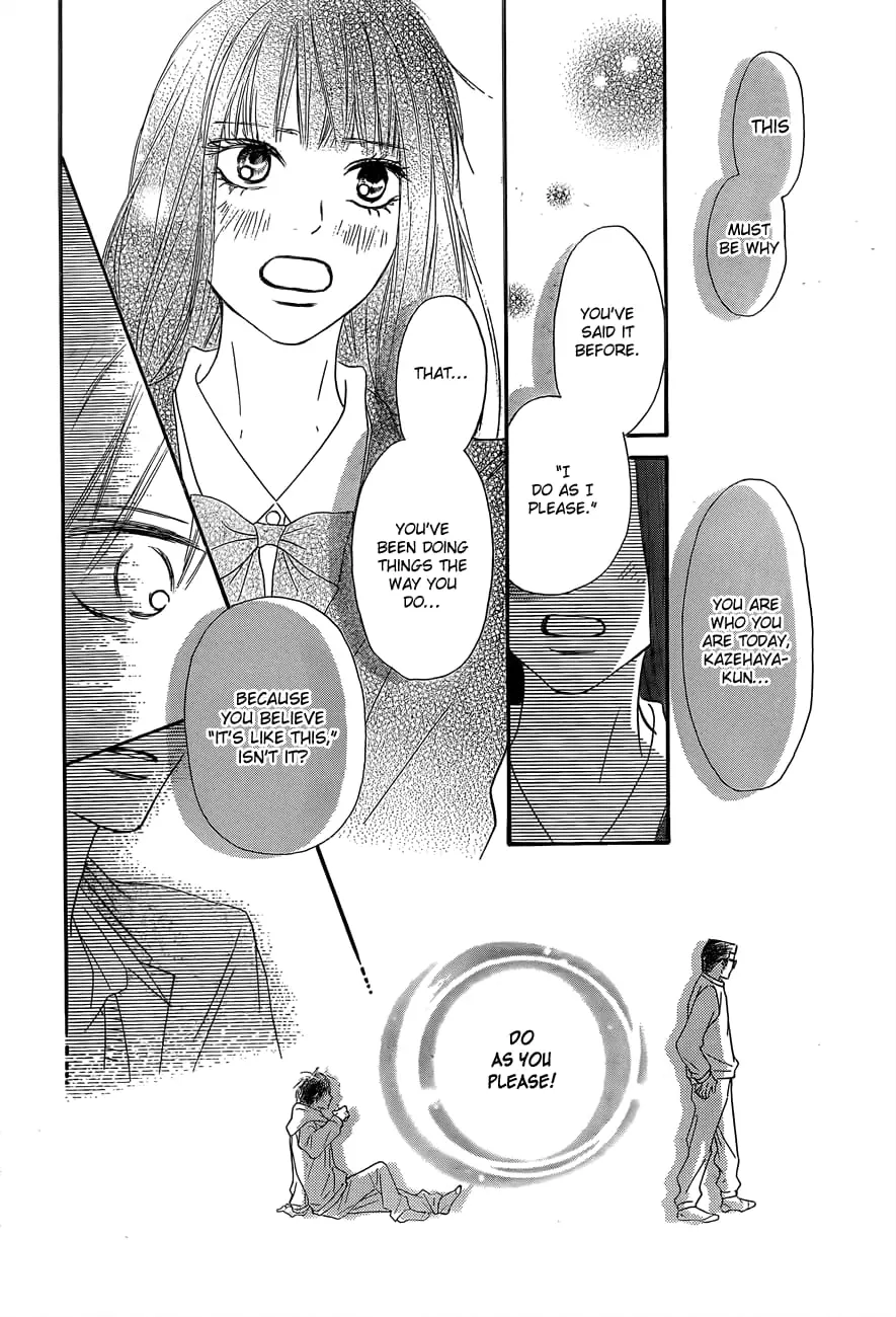 Kimi ni Todoke: From Me to You - Chapter 80 - Page 21