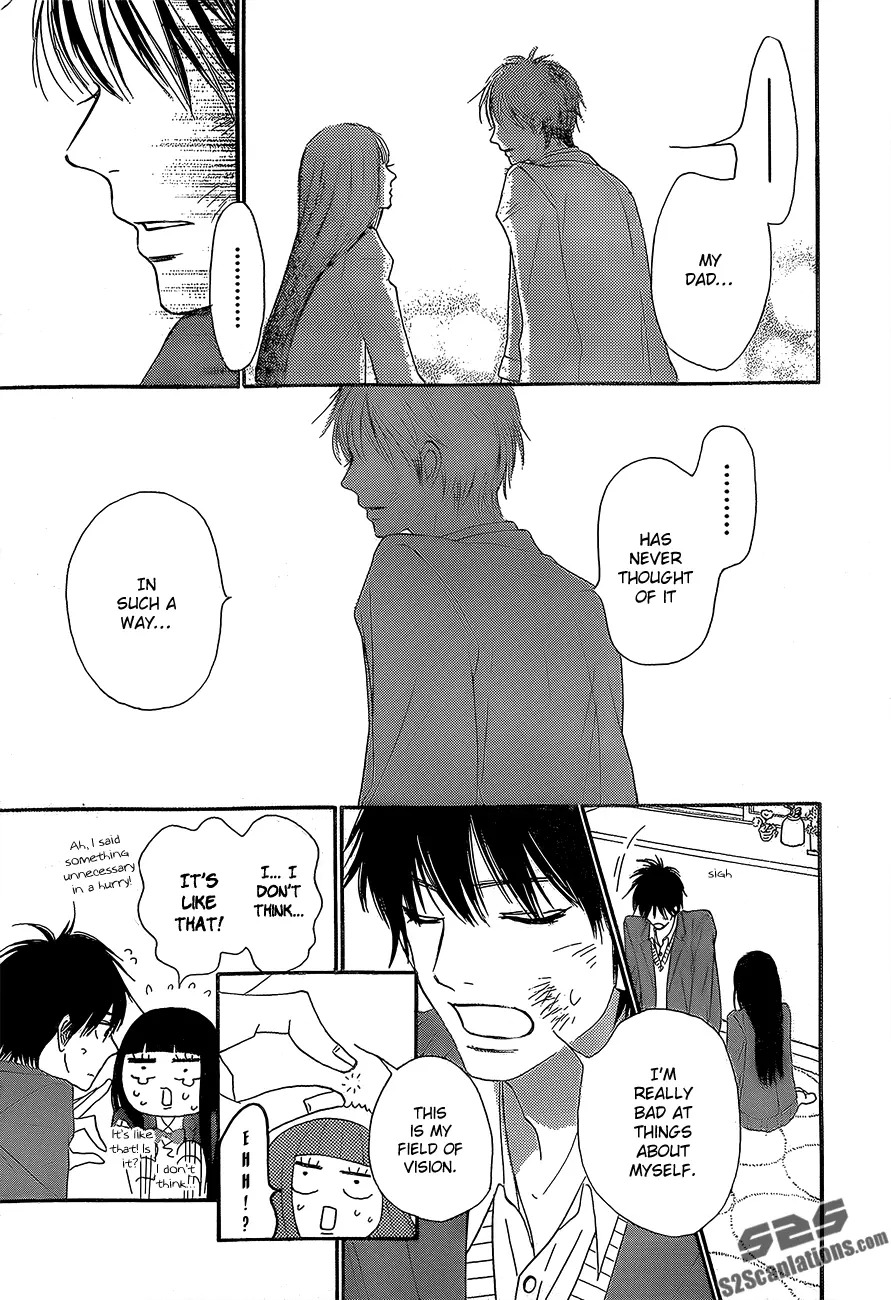 Kimi ni Todoke: From Me to You - Chapter 80 - Page 22