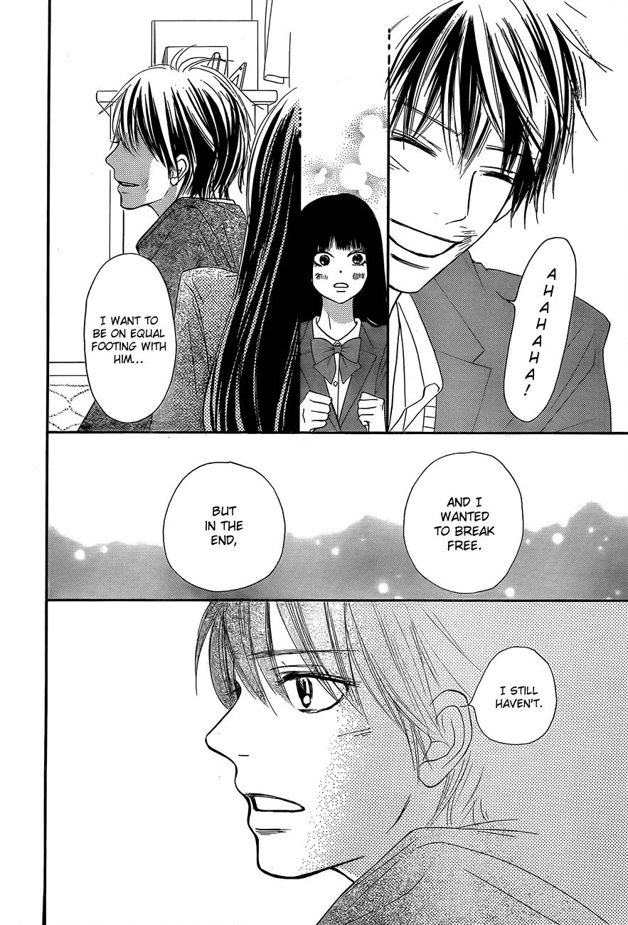 Kimi ni Todoke: From Me to You - Chapter 80 - Page 23