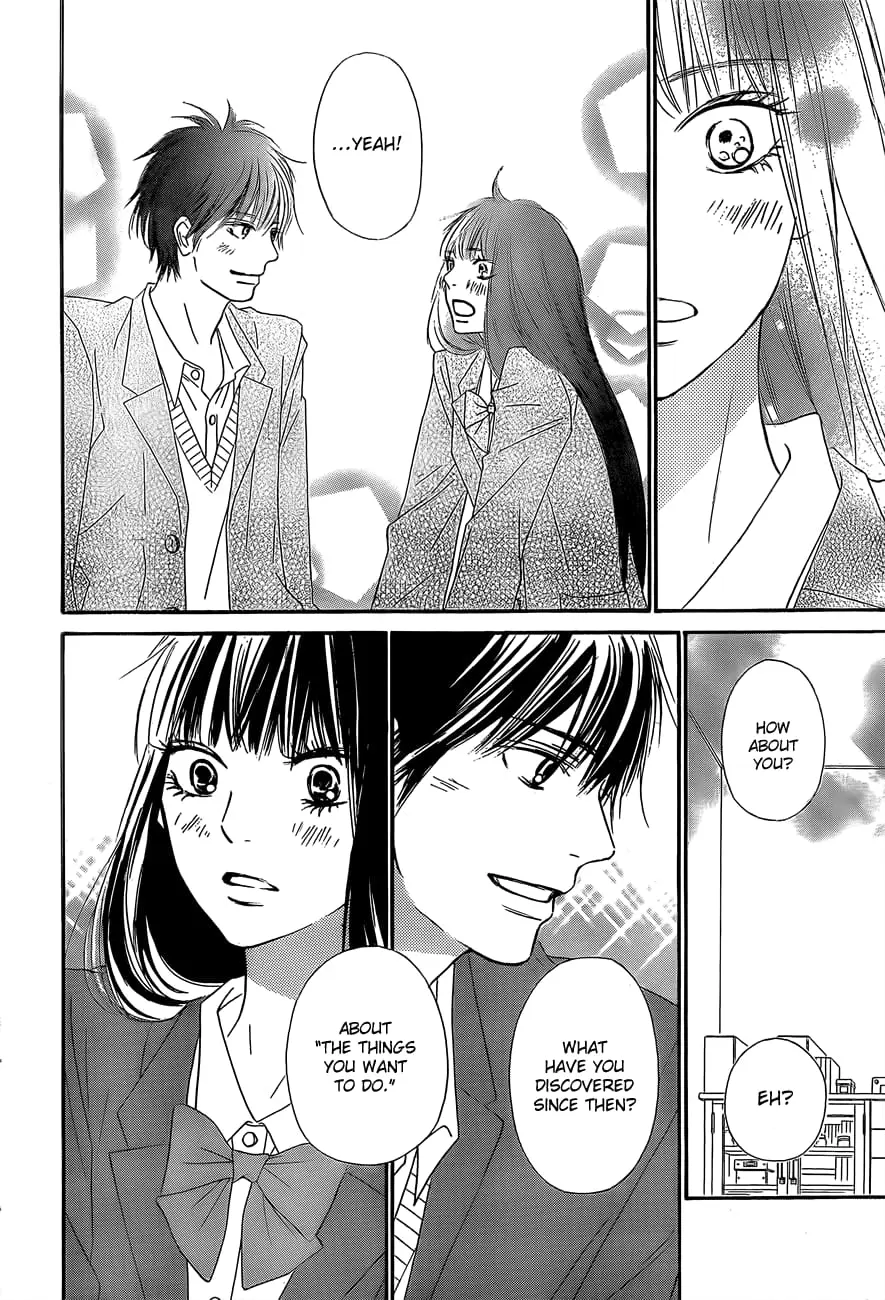 Kimi ni Todoke: From Me to You - Chapter 80 - Page 25