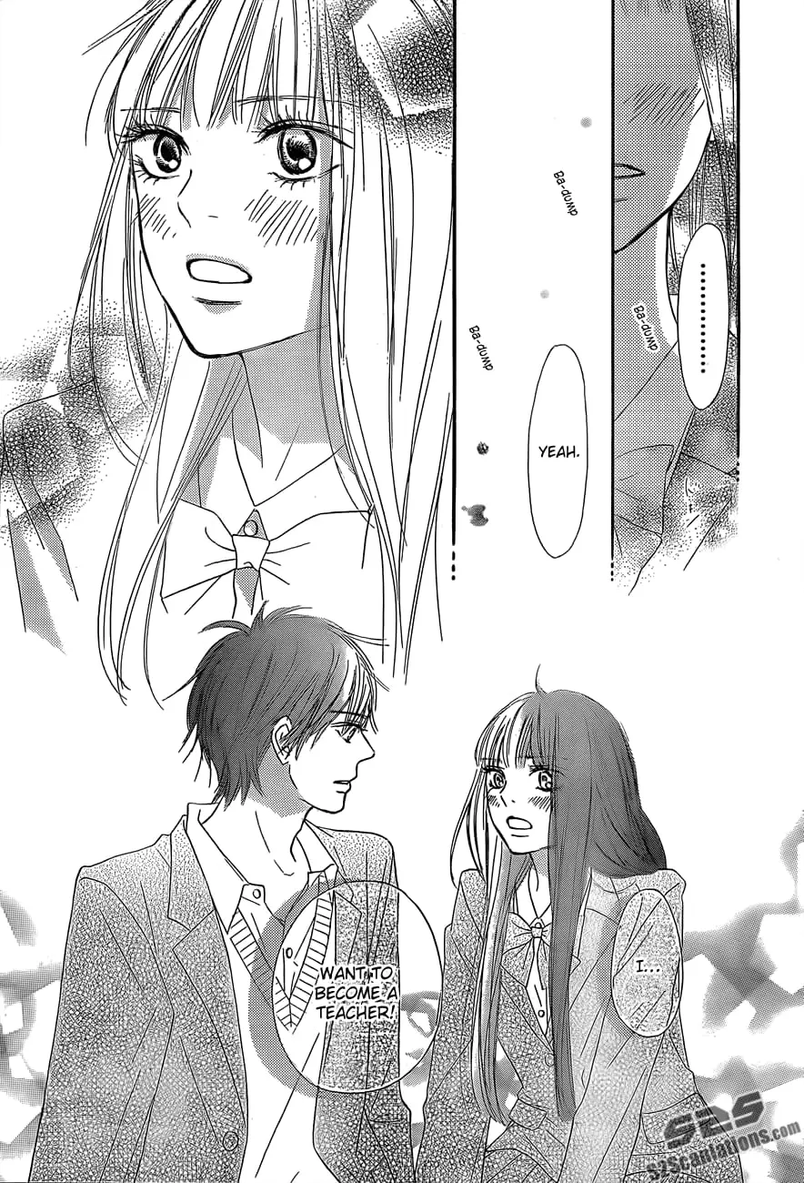 Kimi ni Todoke: From Me to You - Chapter 80 - Page 26