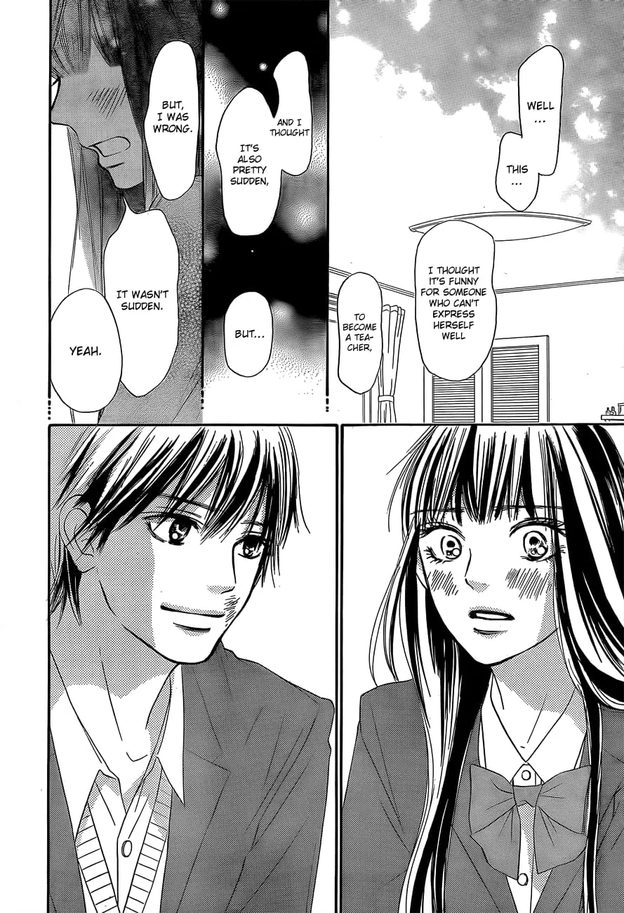 Kimi ni Todoke: From Me to You - Chapter 80 - Page 27