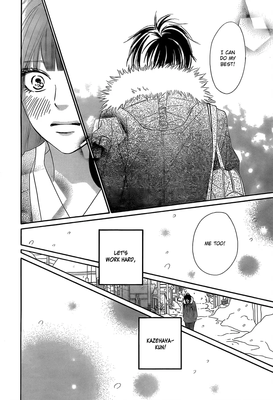 Kimi ni Todoke: From Me to You - Chapter 80 - Page 33