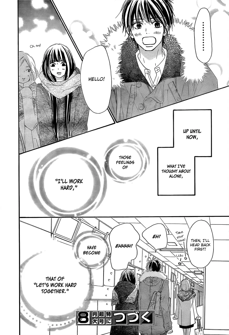 Kimi ni Todoke: From Me to You - Chapter 80 - Page 43