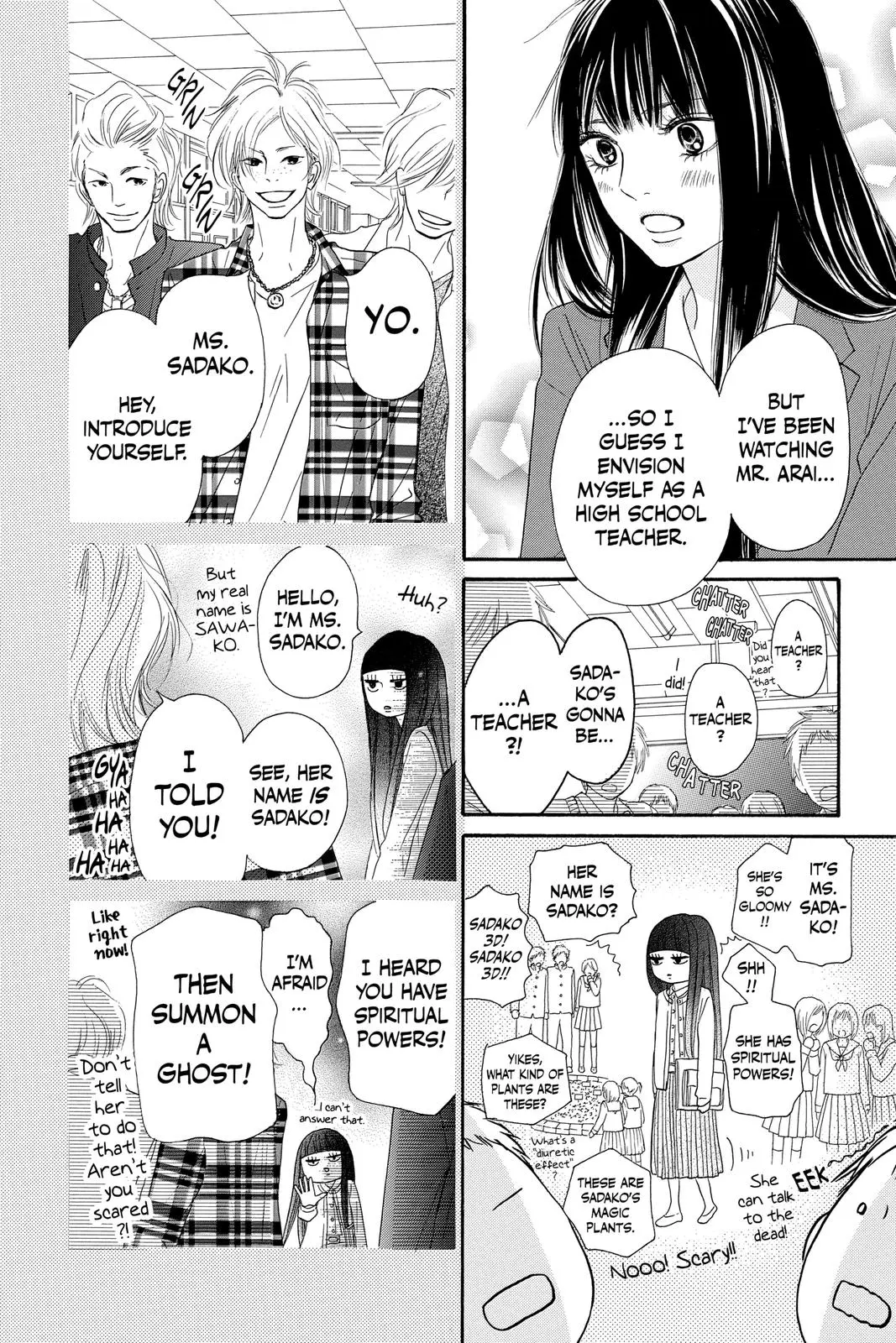 Kimi ni Todoke: From Me to You - Chapter 81 - Page 12