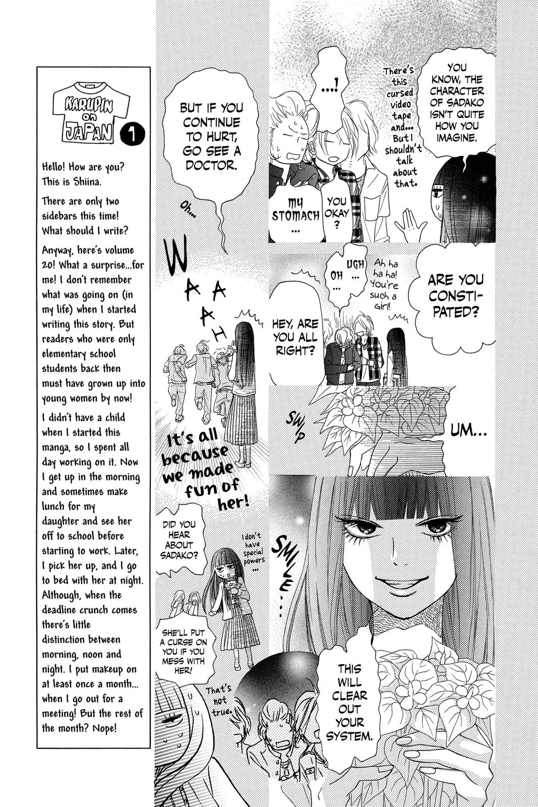 Kimi ni Todoke: From Me to You - Chapter 81 - Page 13