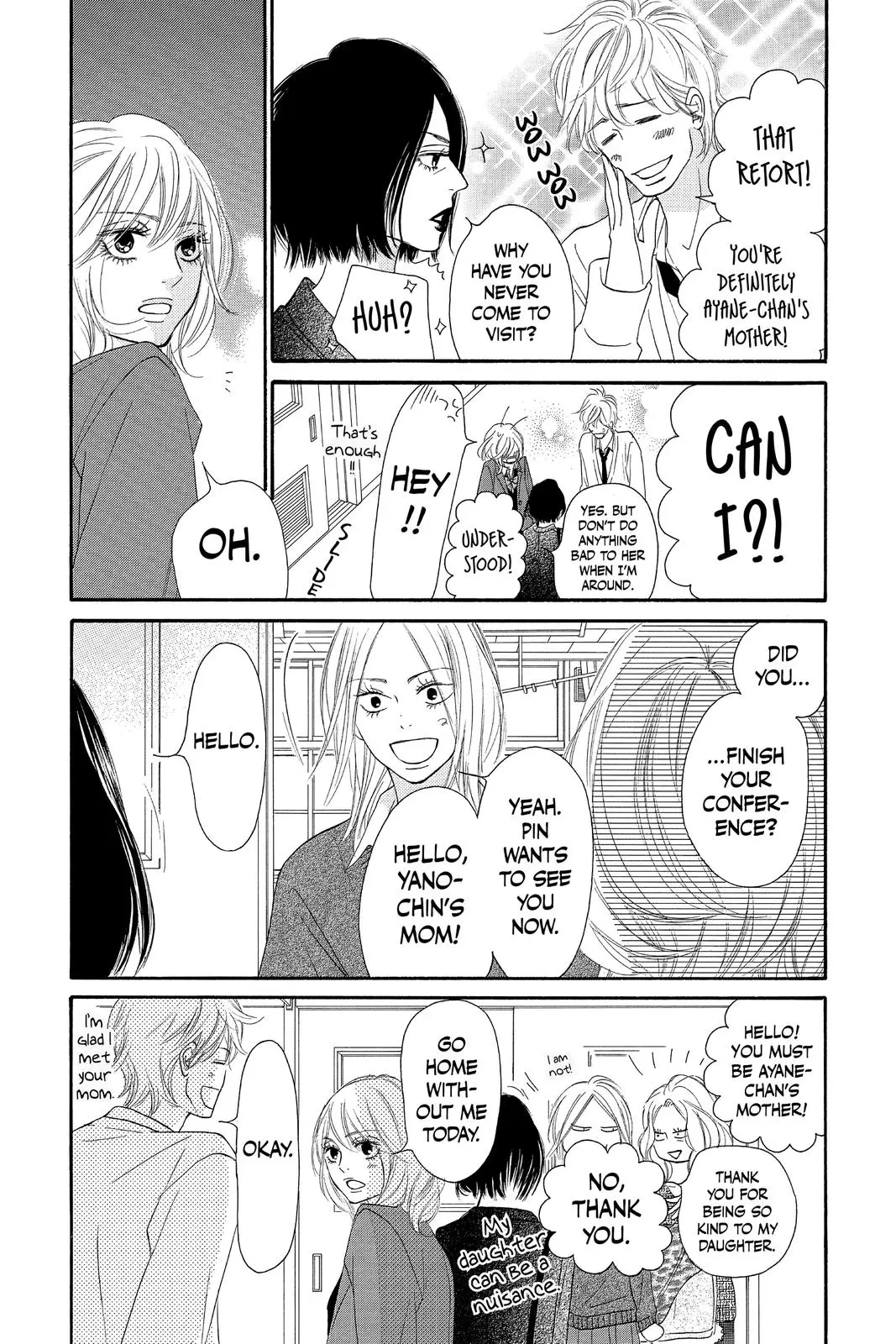 Kimi ni Todoke: From Me to You - Chapter 81 - Page 31