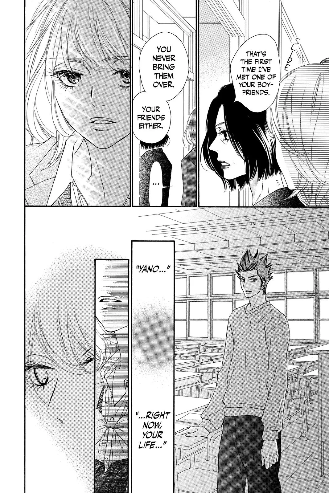 Kimi ni Todoke: From Me to You - Chapter 81 - Page 32