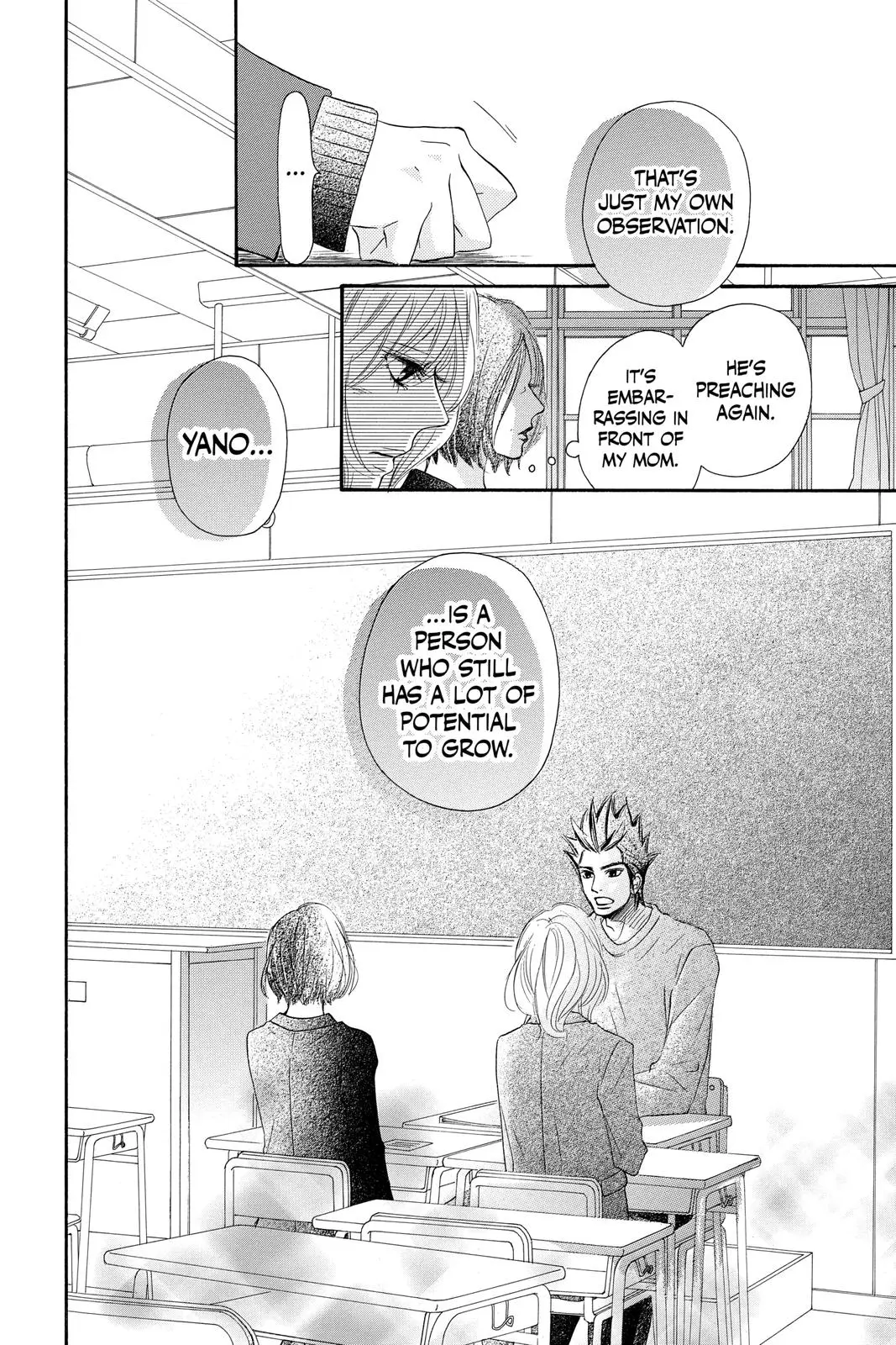 Kimi ni Todoke: From Me to You - Chapter 81 - Page 36