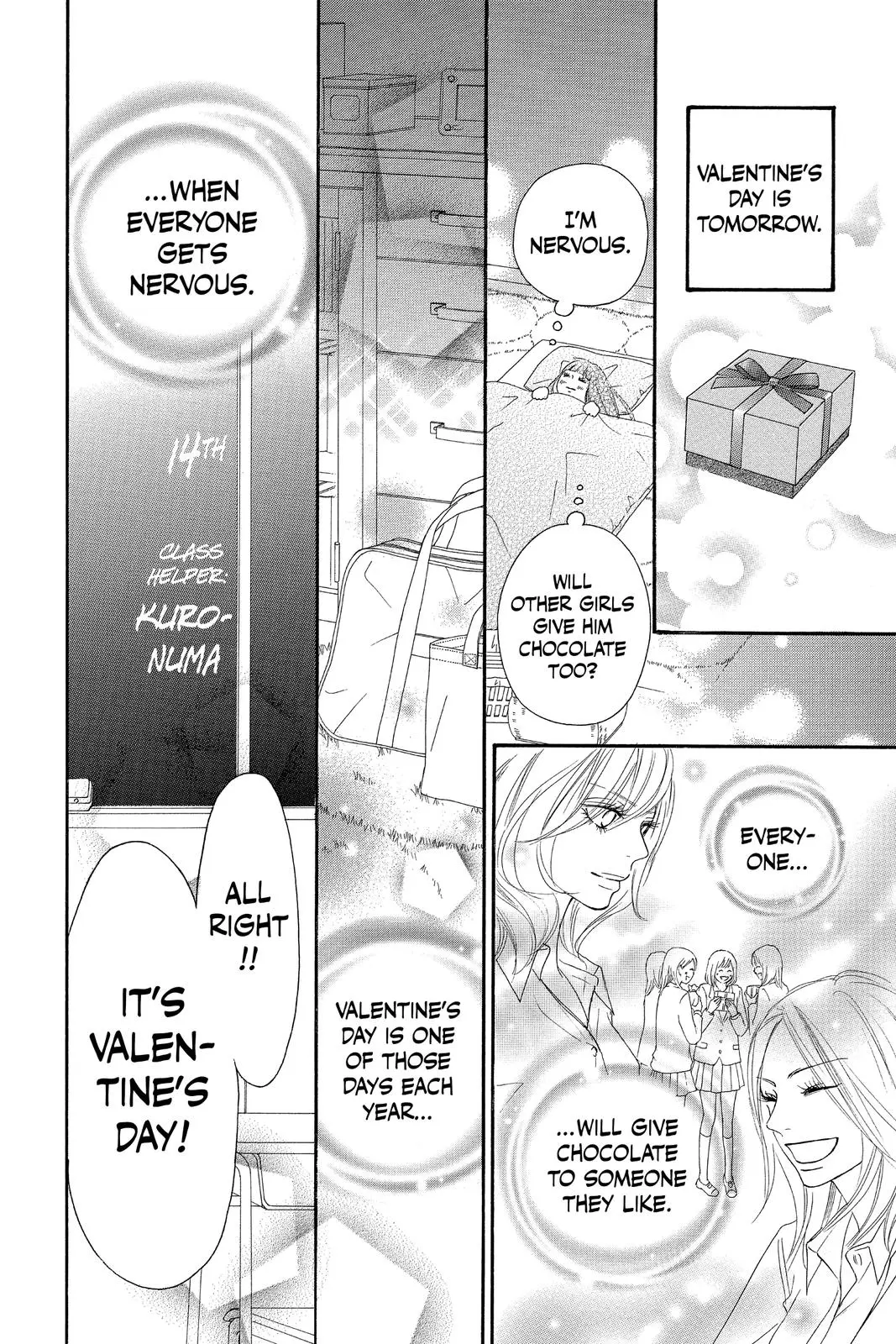 Kimi ni Todoke: From Me to You - Chapter 82 - Page 4
