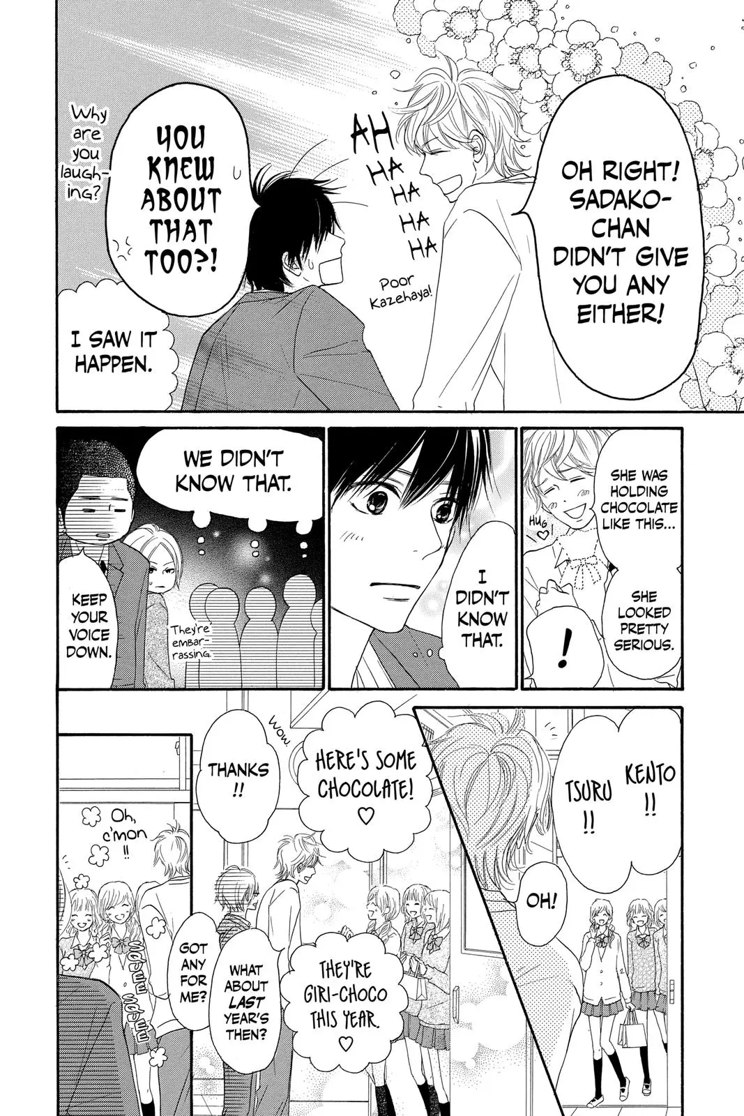 Kimi ni Todoke: From Me to You - Chapter 82 - Page 6