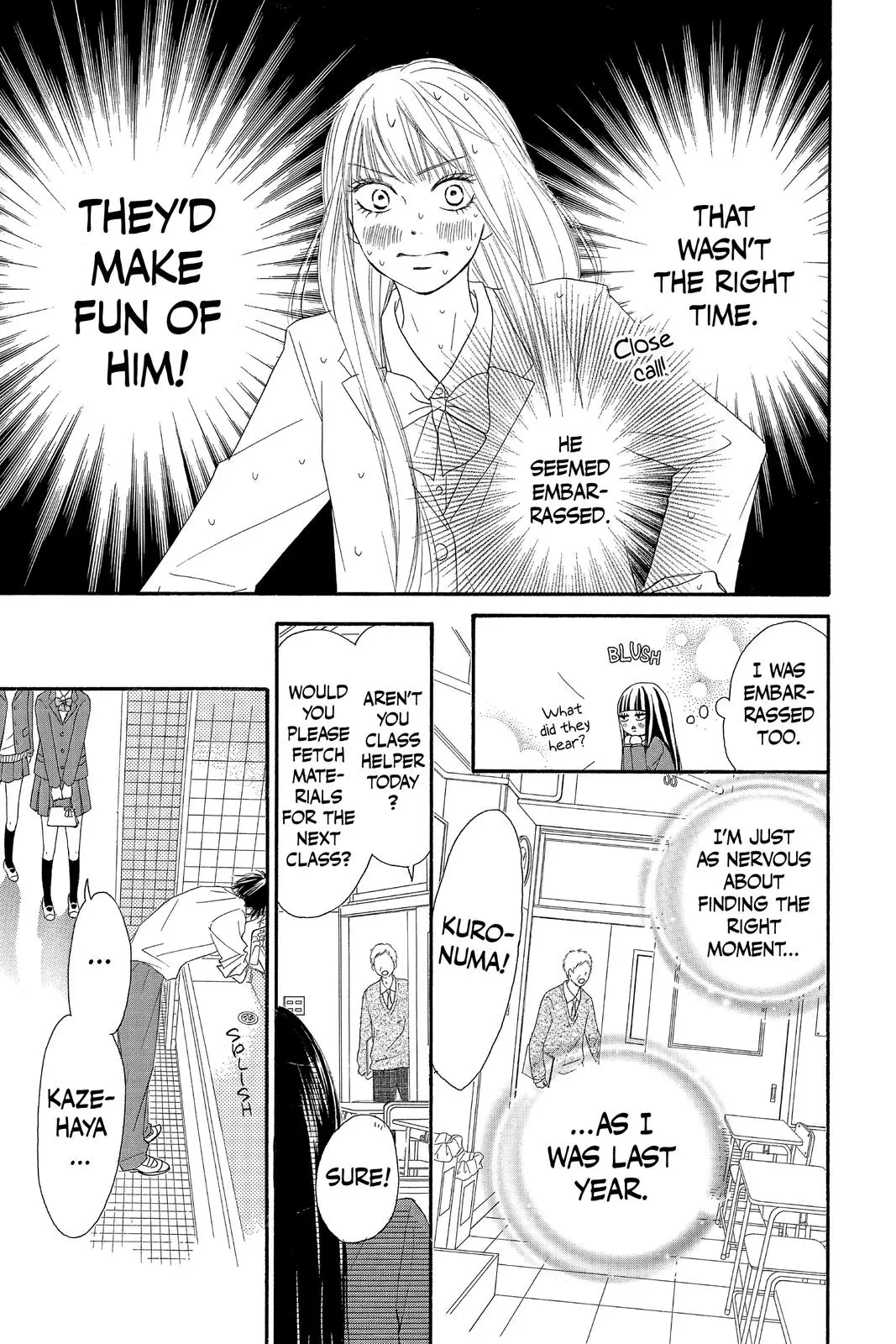 Kimi ni Todoke: From Me to You - Chapter 82 - Page 13