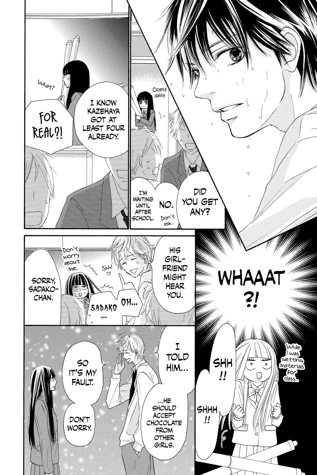 Kimi ni Todoke: From Me to You - Chapter 82 - Page 14