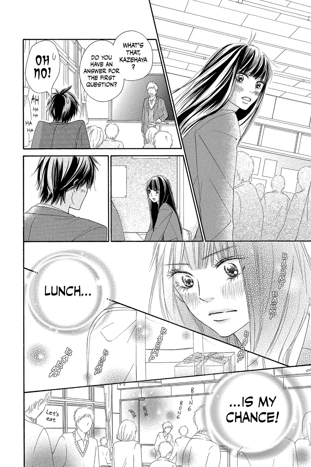 Kimi ni Todoke: From Me to You - Chapter 82 - Page 22