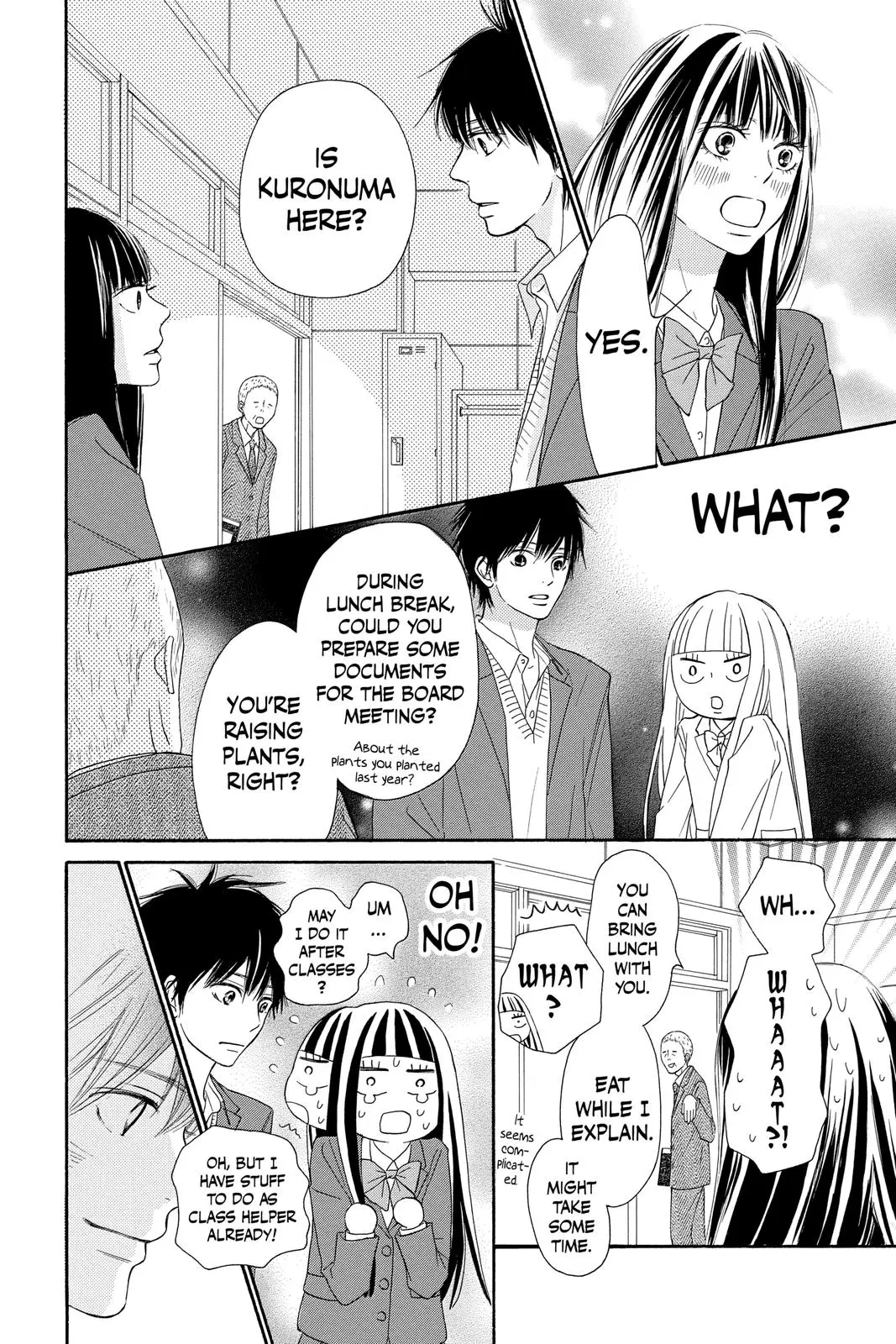 Kimi ni Todoke: From Me to You - Chapter 82 - Page 24