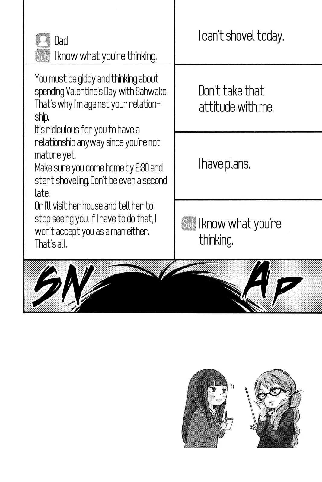 Kimi ni Todoke: From Me to You - Chapter 83 - Page 2