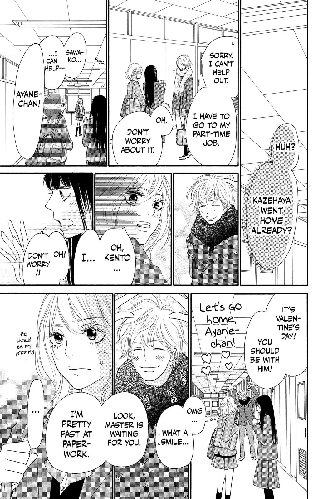 Kimi ni Todoke: From Me to You - Chapter 83 - Page 5