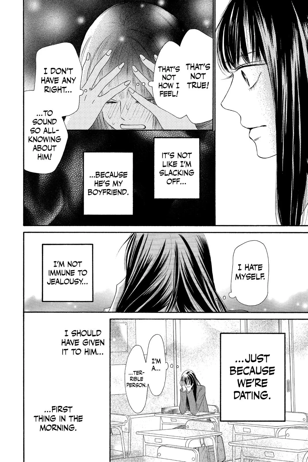 Kimi ni Todoke: From Me to You - Chapter 83 - Page 8