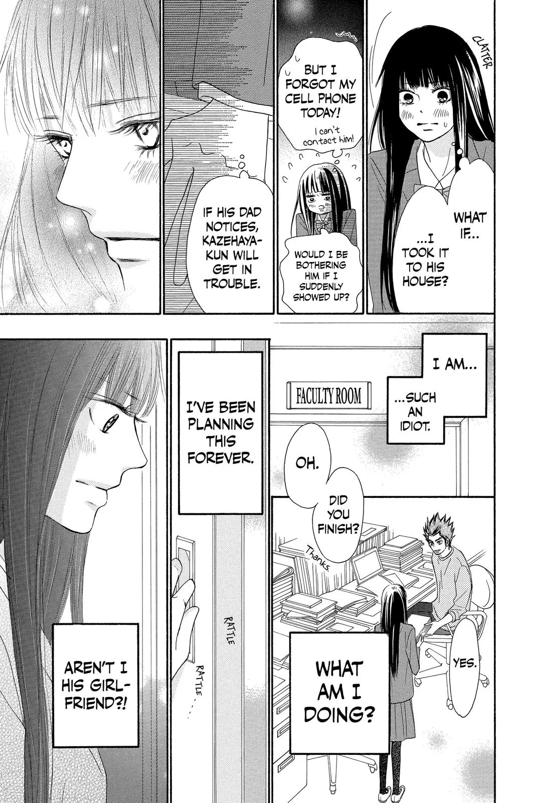 Kimi ni Todoke: From Me to You - Chapter 83 - Page 11