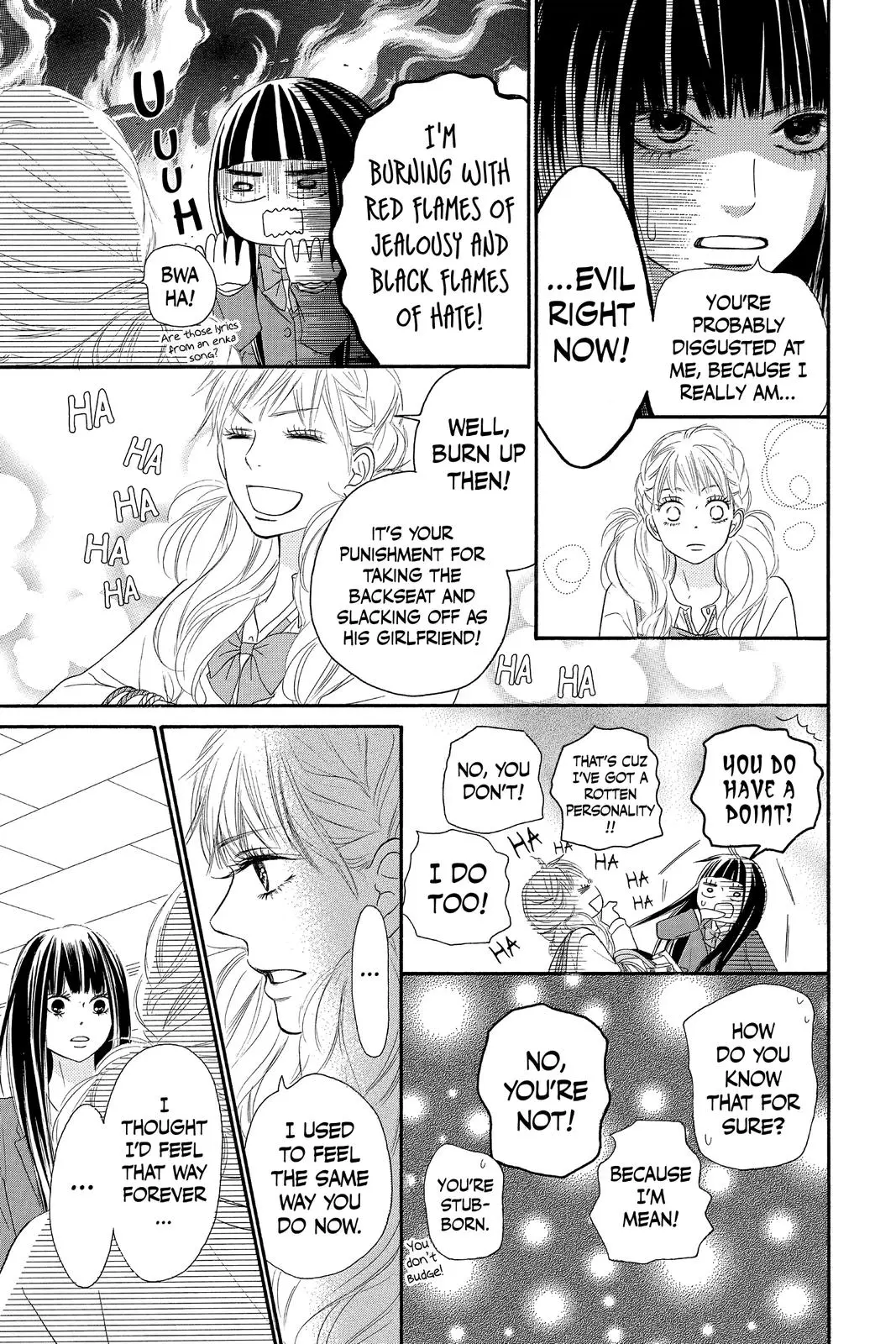 Kimi ni Todoke: From Me to You - Chapter 83 - Page 15