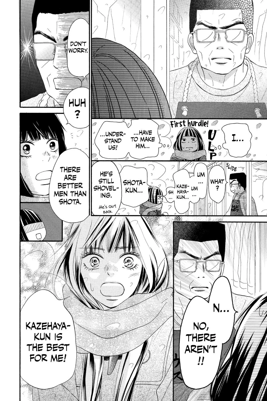 Kimi ni Todoke: From Me to You - Chapter 83 - Page 22