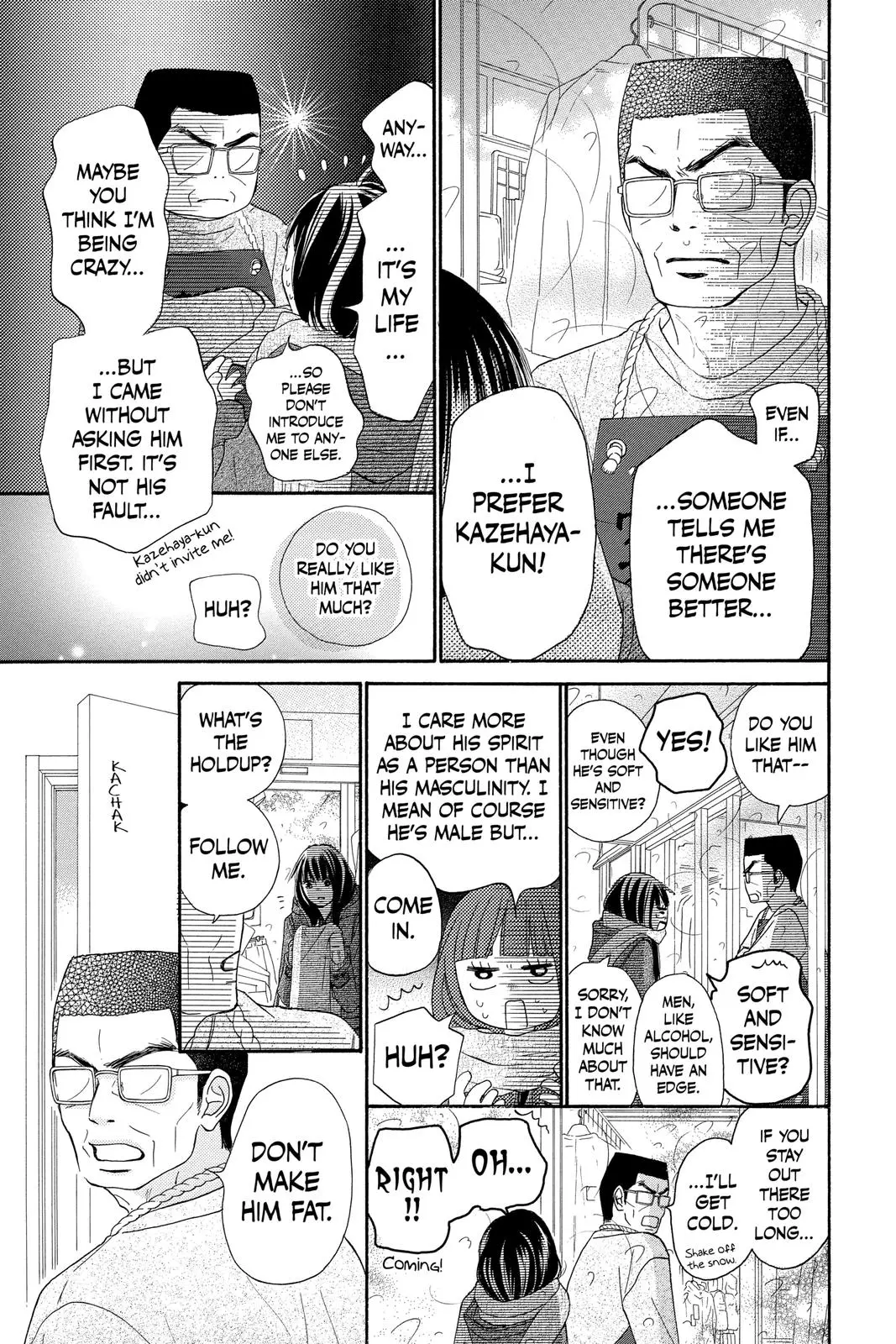 Kimi ni Todoke: From Me to You - Chapter 83 - Page 23
