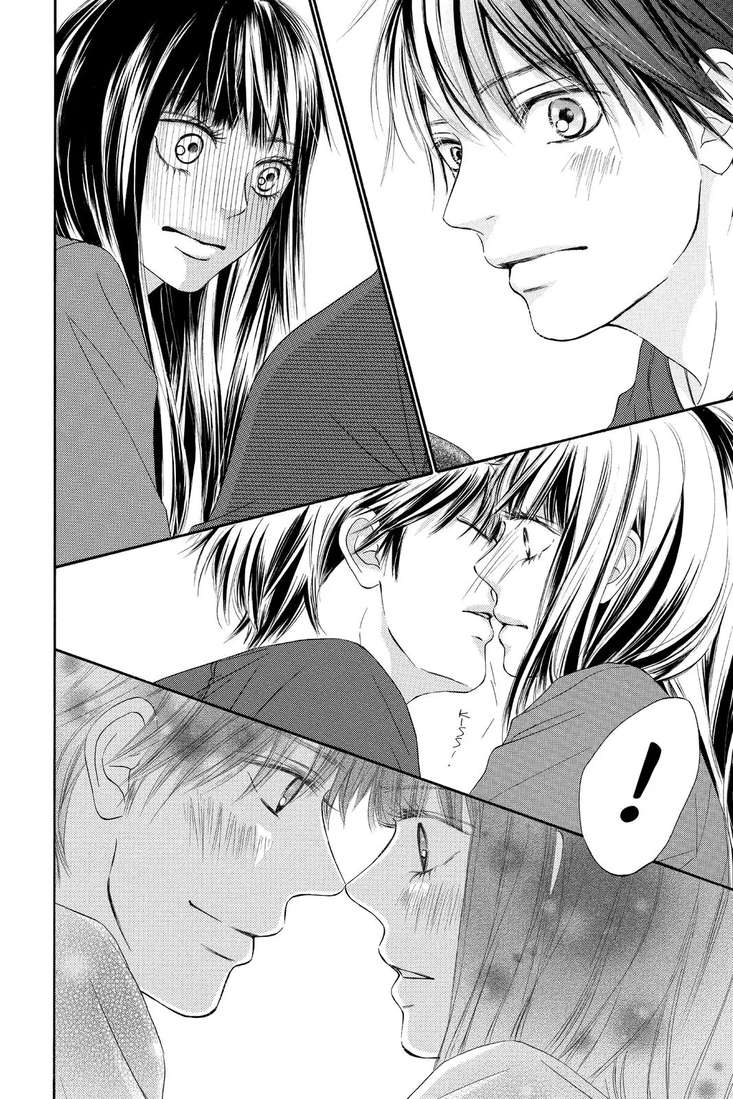 Kimi ni Todoke: From Me to You - Chapter 83 - Page 40