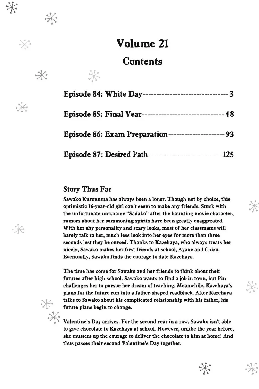 Kimi ni Todoke: From Me to You - Chapter 84 - Page 3