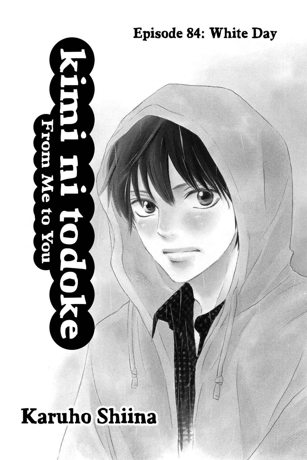 Kimi ni Todoke: From Me to You - Chapter 84 - Page 4
