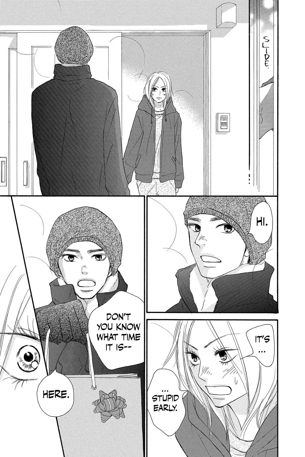 Kimi ni Todoke: From Me to You - Chapter 84 - Page 7