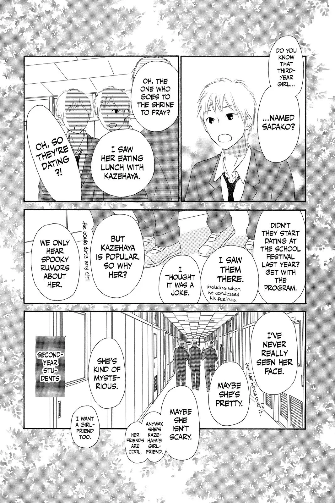 Kimi ni Todoke: From Me to You - Chapter 85 - Page 4