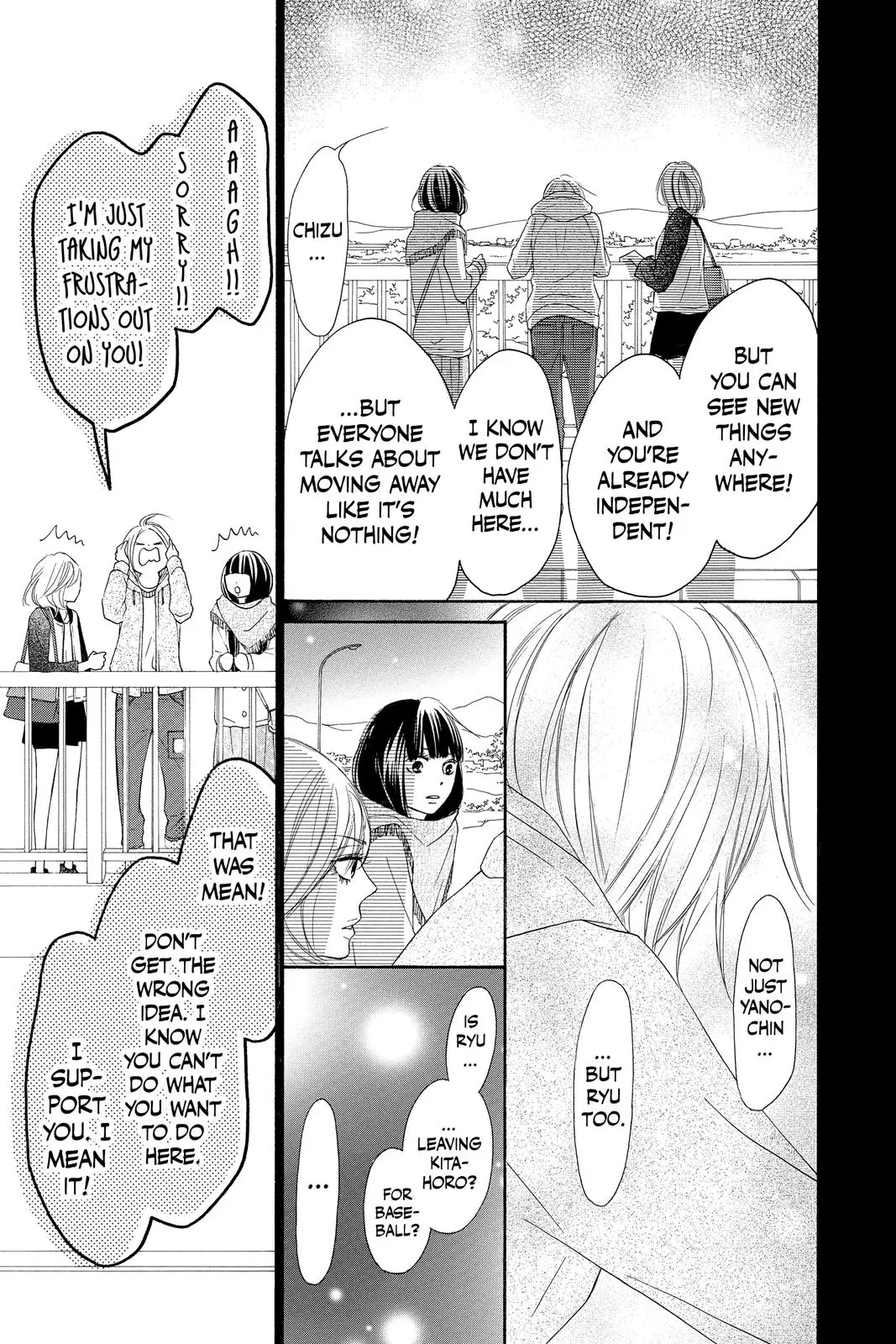 Kimi ni Todoke: From Me to You - Chapter 85 - Page 16