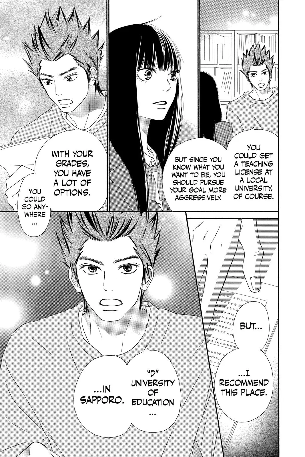 Kimi ni Todoke: From Me to You - Chapter 85 - Page 34