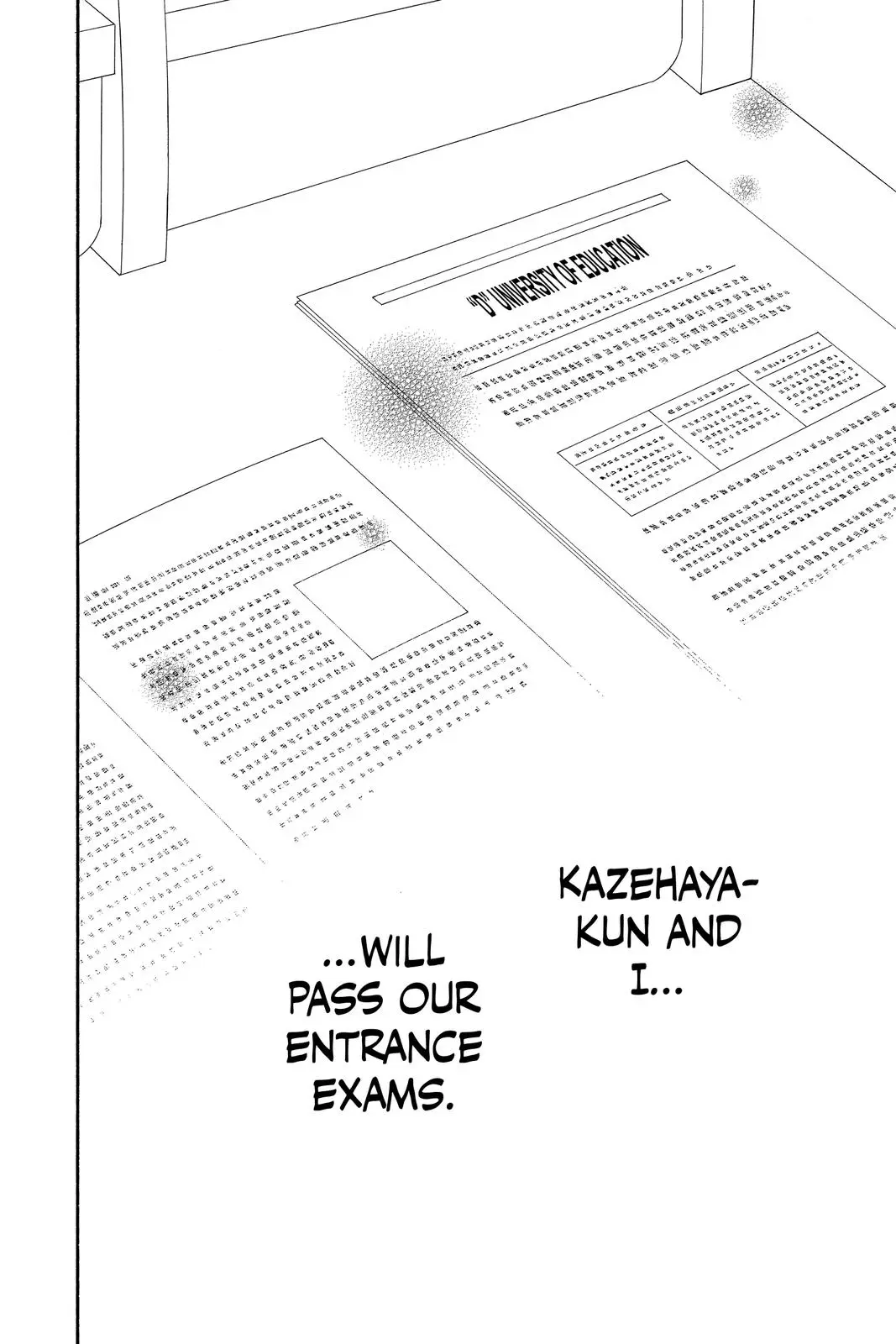 Kimi ni Todoke: From Me to You - Chapter 86 - Page 32