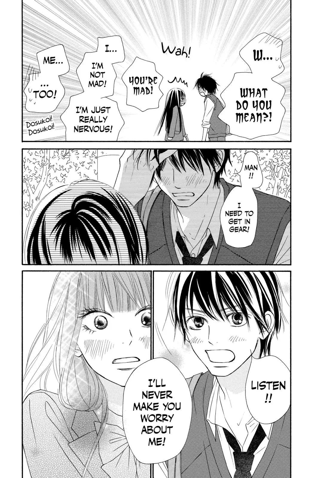 Kimi ni Todoke: From Me to You - Chapter 87 - Page 15