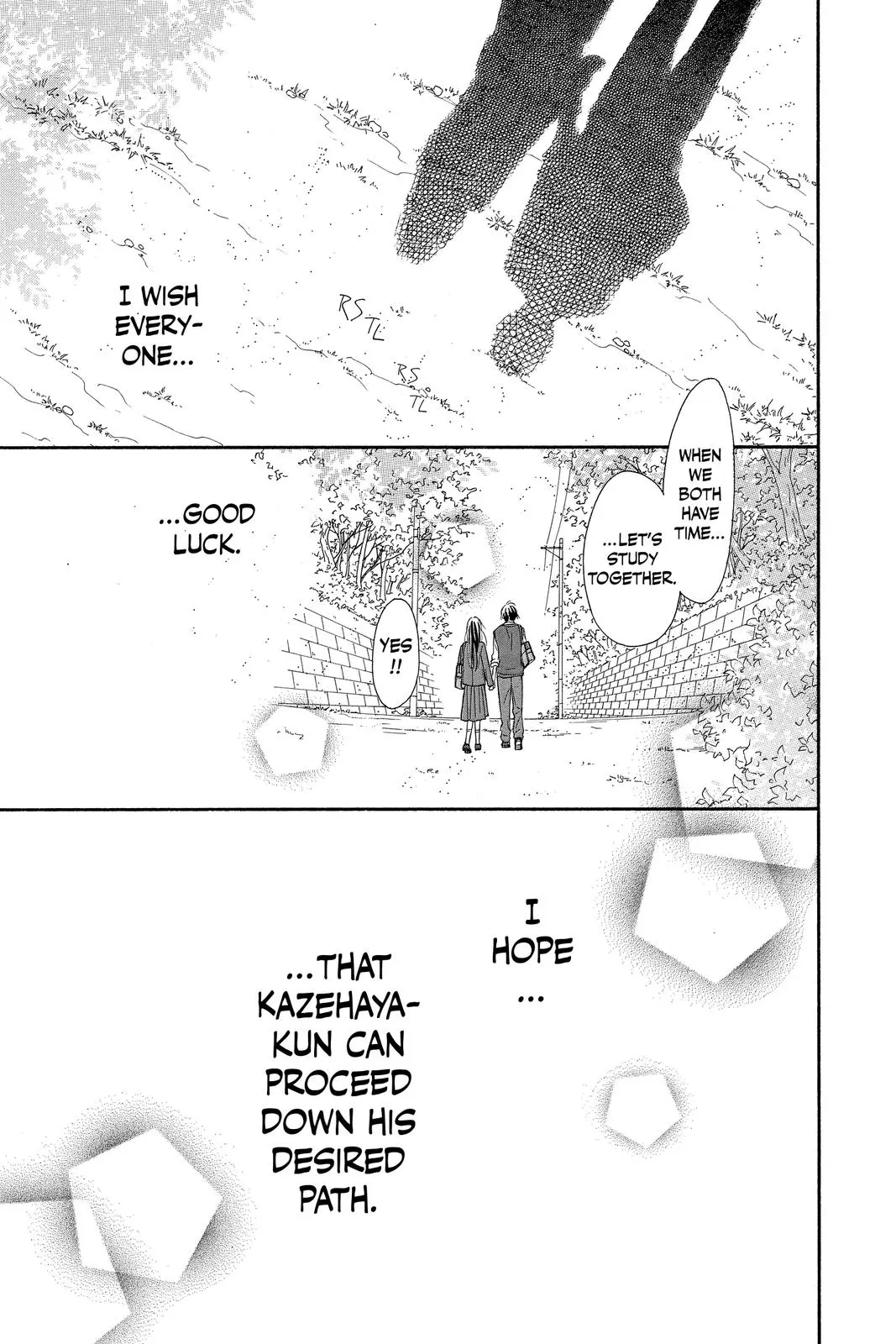 Kimi ni Todoke: From Me to You - Chapter 87 - Page 17