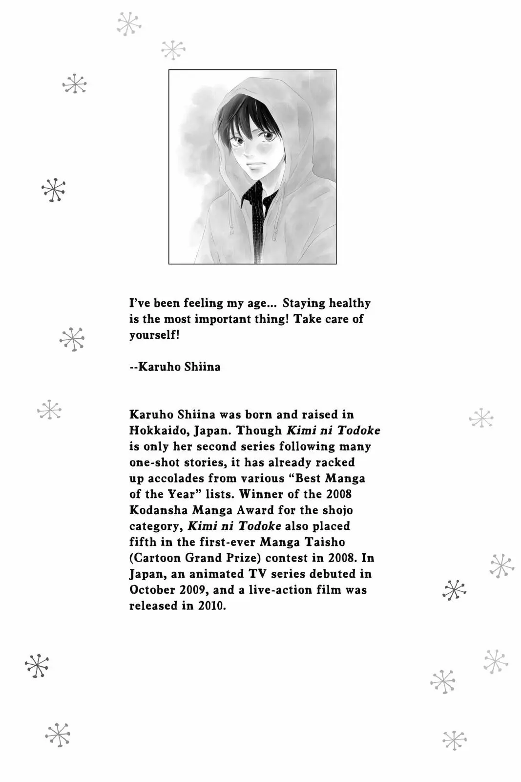Kimi ni Todoke: From Me to You - Chapter 87 - Page 44