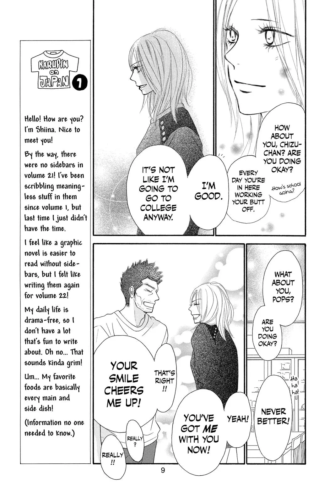 Kimi ni Todoke: From Me to You - Chapter 88 - Page 7