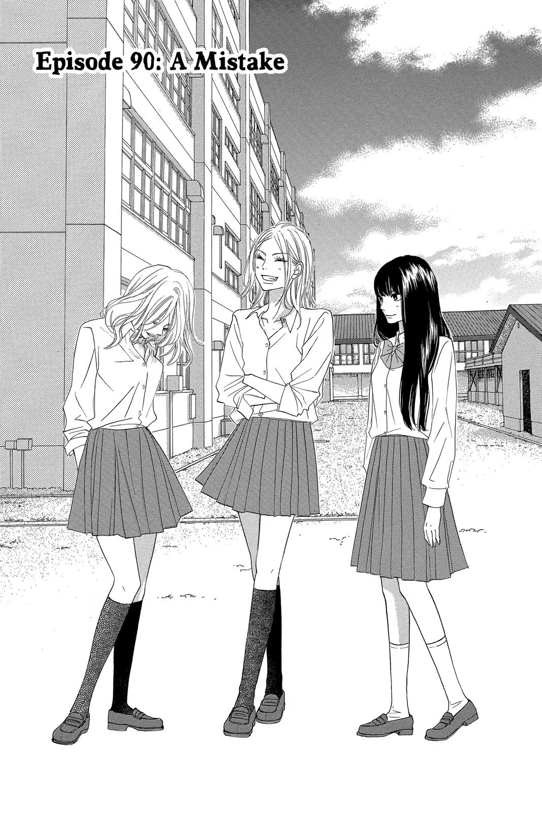 Kimi ni Todoke: From Me to You - Chapter 90 - Page 1