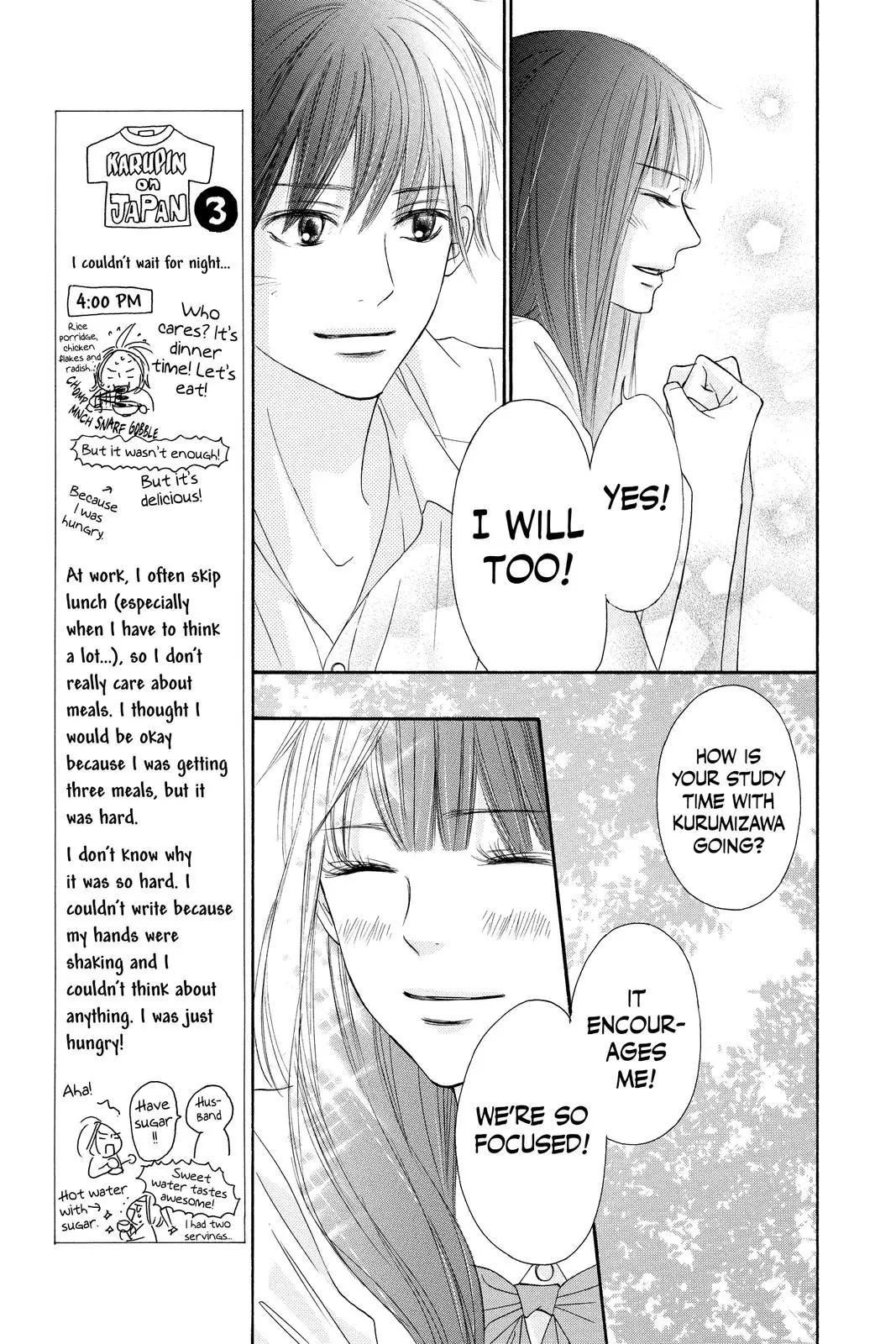 Kimi ni Todoke: From Me to You - Chapter 90 - Page 24