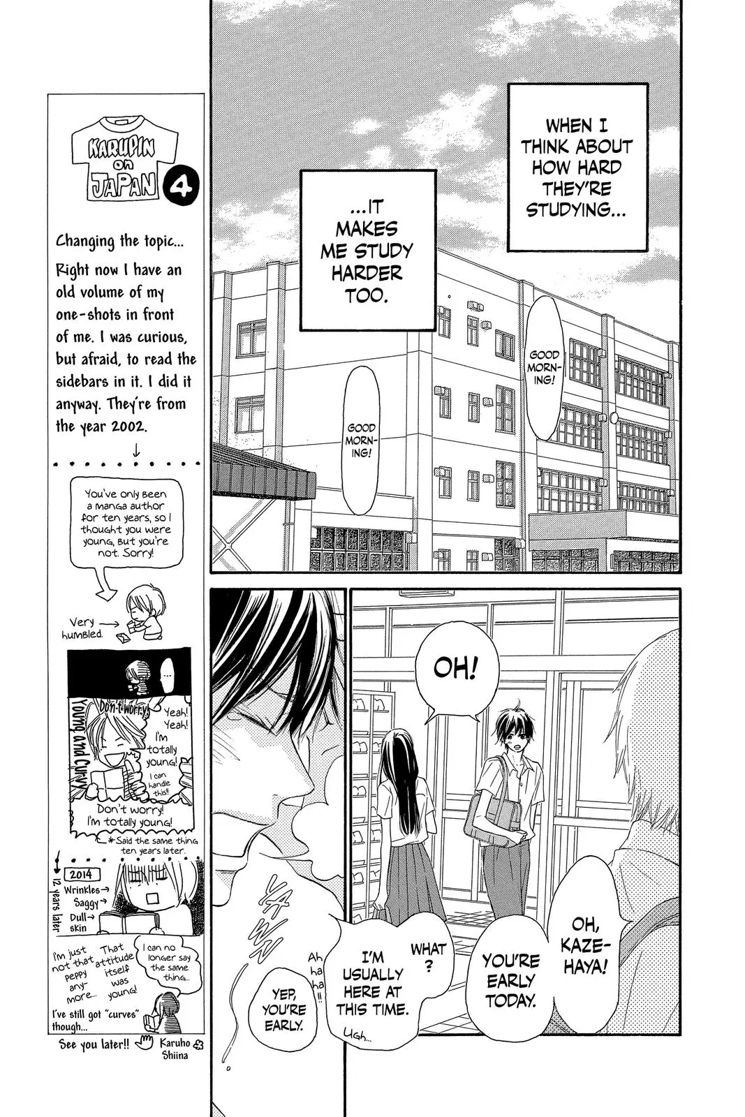 Kimi ni Todoke: From Me to You - Chapter 91 - Page 9