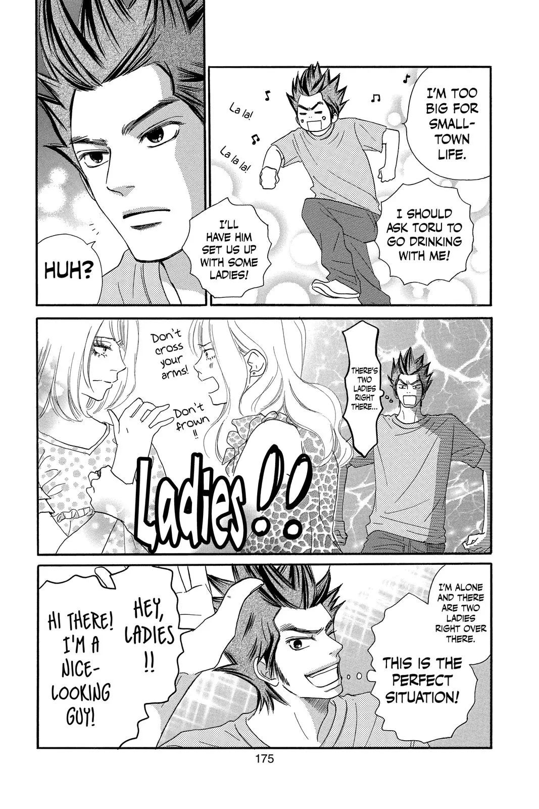 Kimi ni Todoke: From Me to You - Chapter 91.5 - Page 5