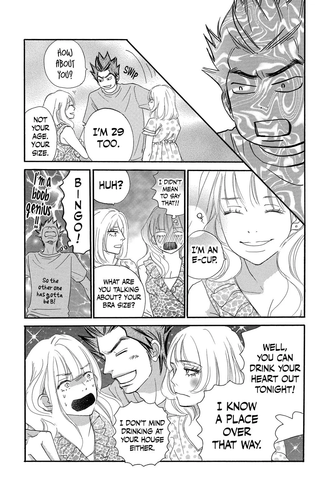 Kimi ni Todoke: From Me to You - Chapter 91.5 - Page 7