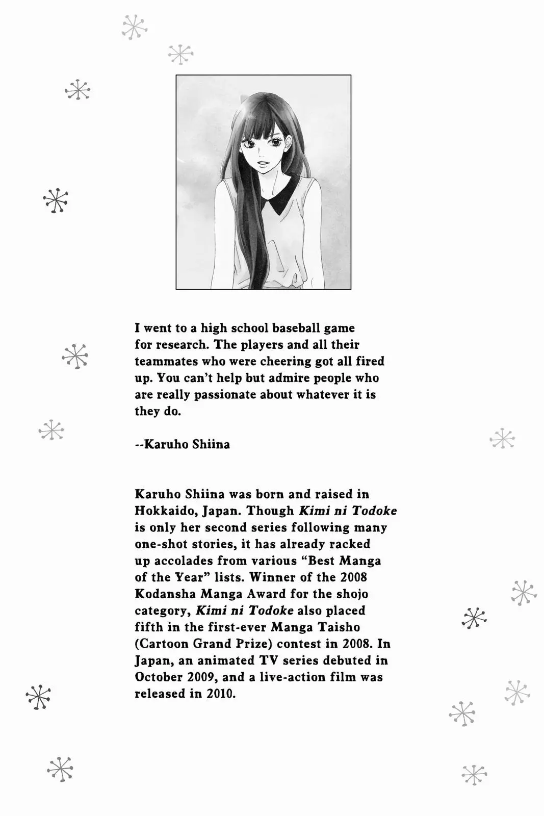 Kimi ni Todoke: From Me to You - Chapter 91.5 - Page 11