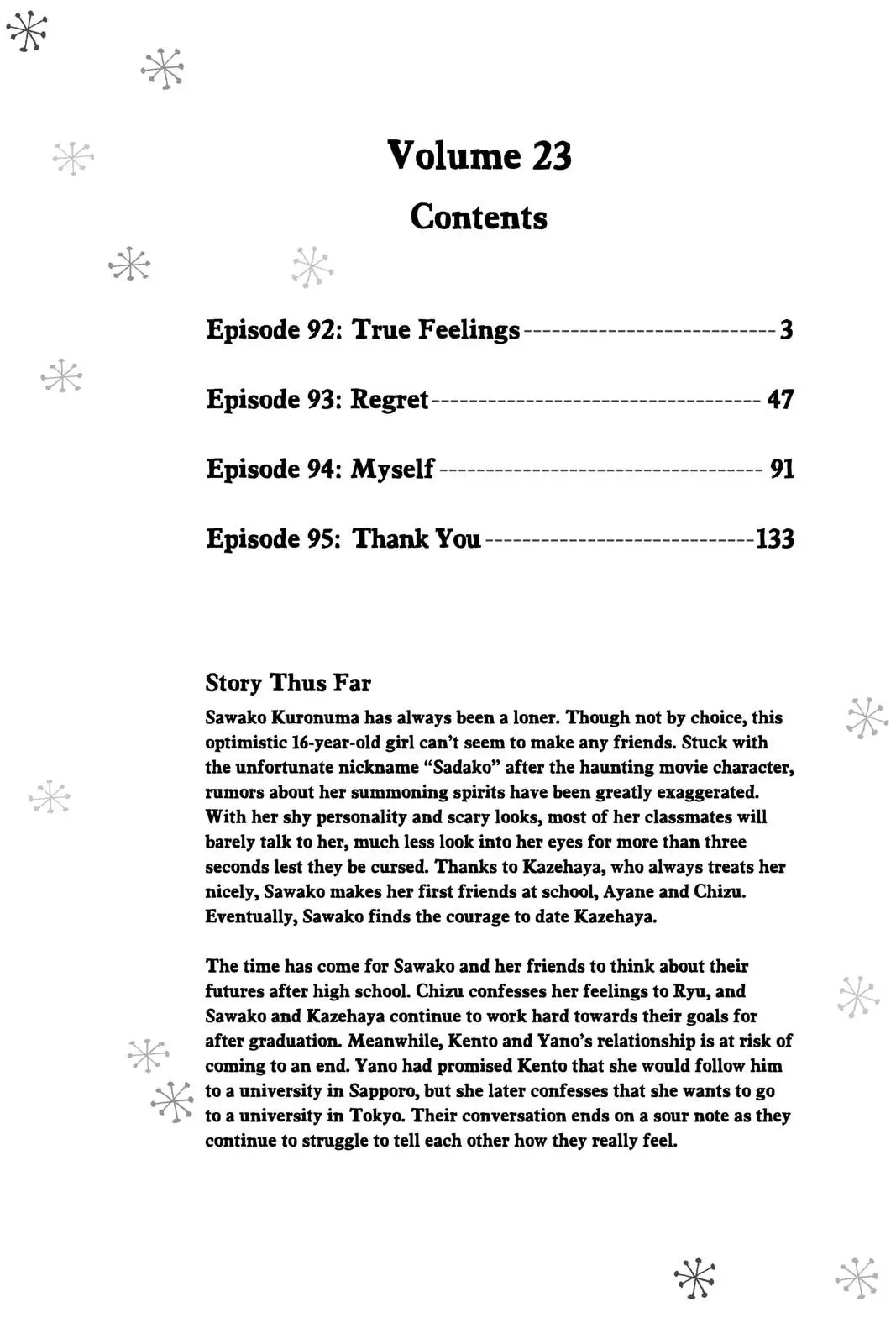 Kimi ni Todoke: From Me to You - Chapter 92 - Page 3